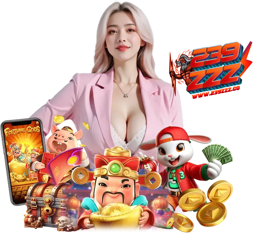 239ZZZ เว็บตรง  