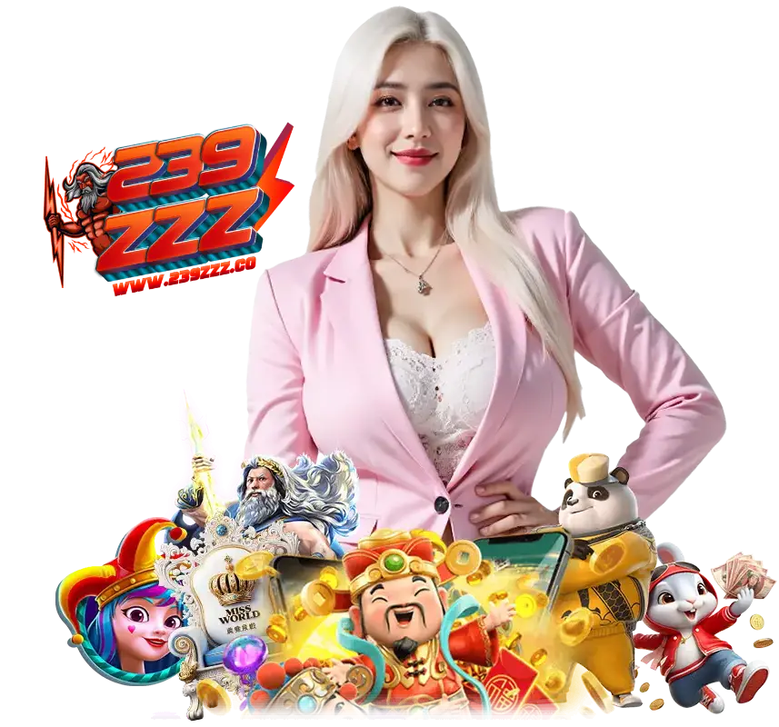 239ZZZ โปรโมชั่น   