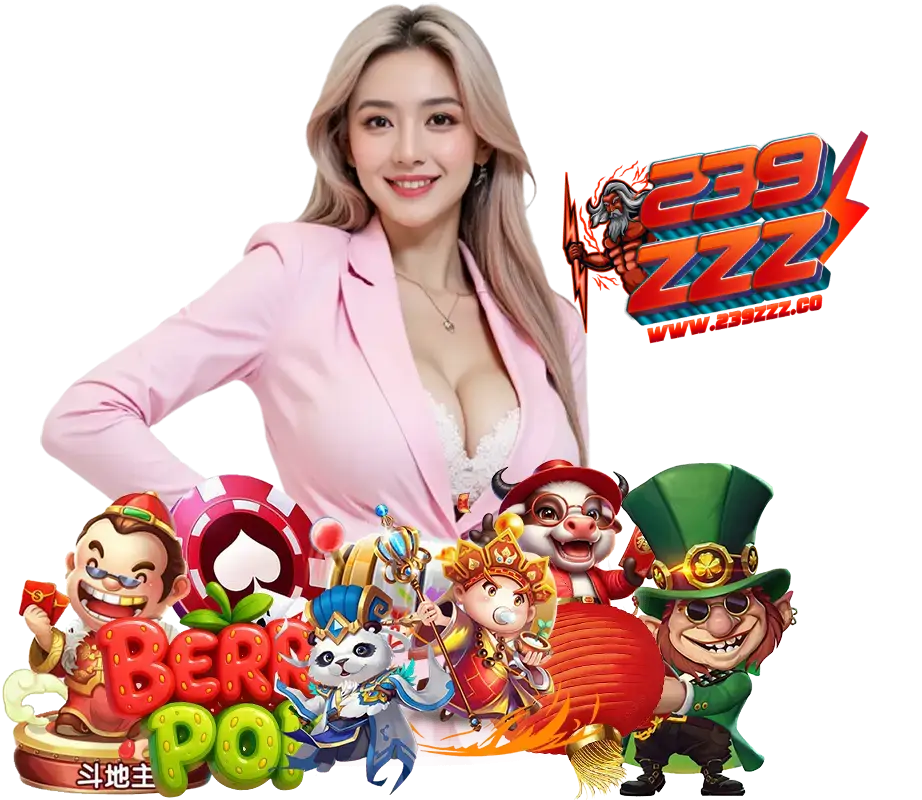 239ZZZ