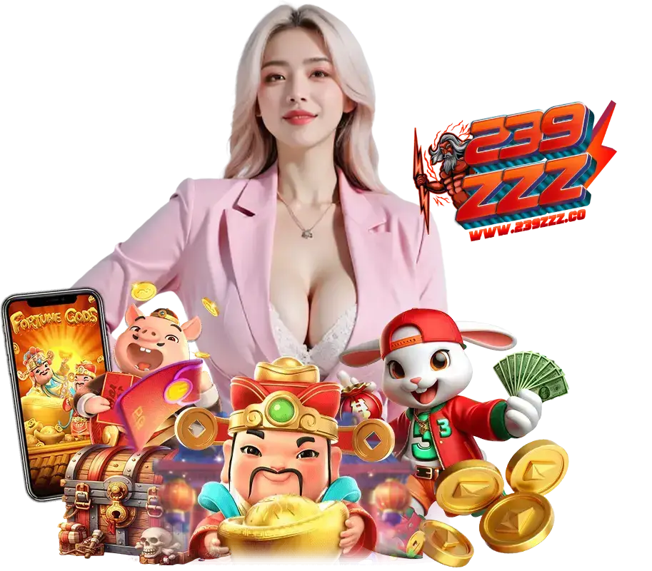 239ZZZ เว็บตรง