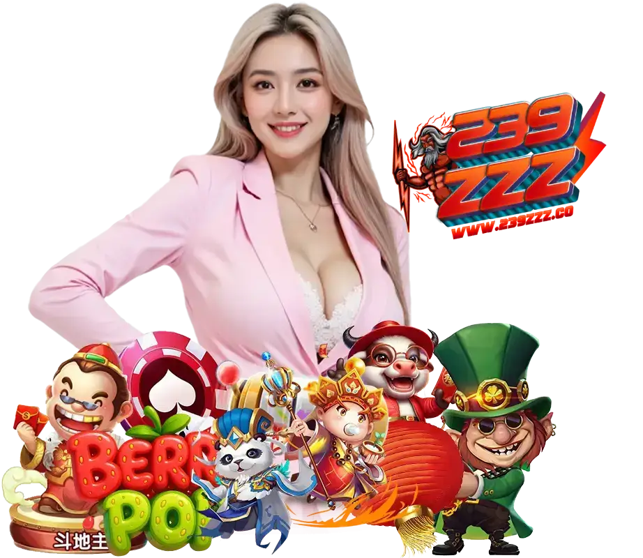 239ZZZ