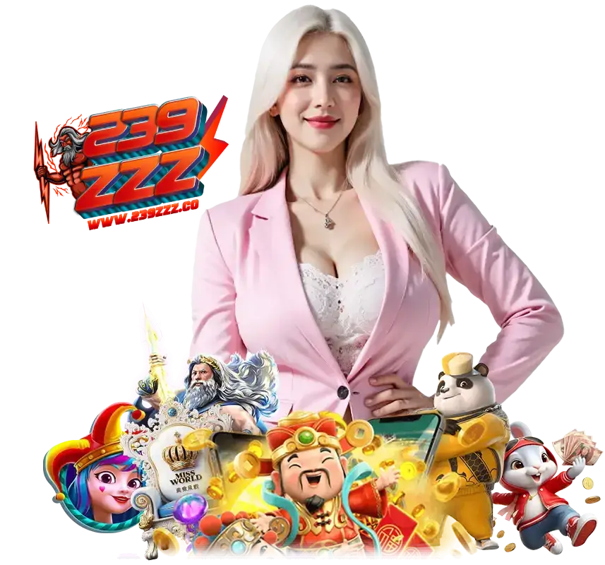 239ZZZ โปรโมชั่น